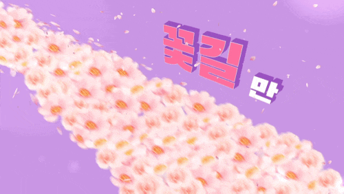  돌끝맘이 추천하는 돌잔치영상 식전영상 랑추시네마