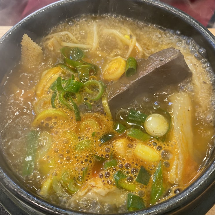  정왕동 해장국 시흥 맛집 '현서네양평해장국'