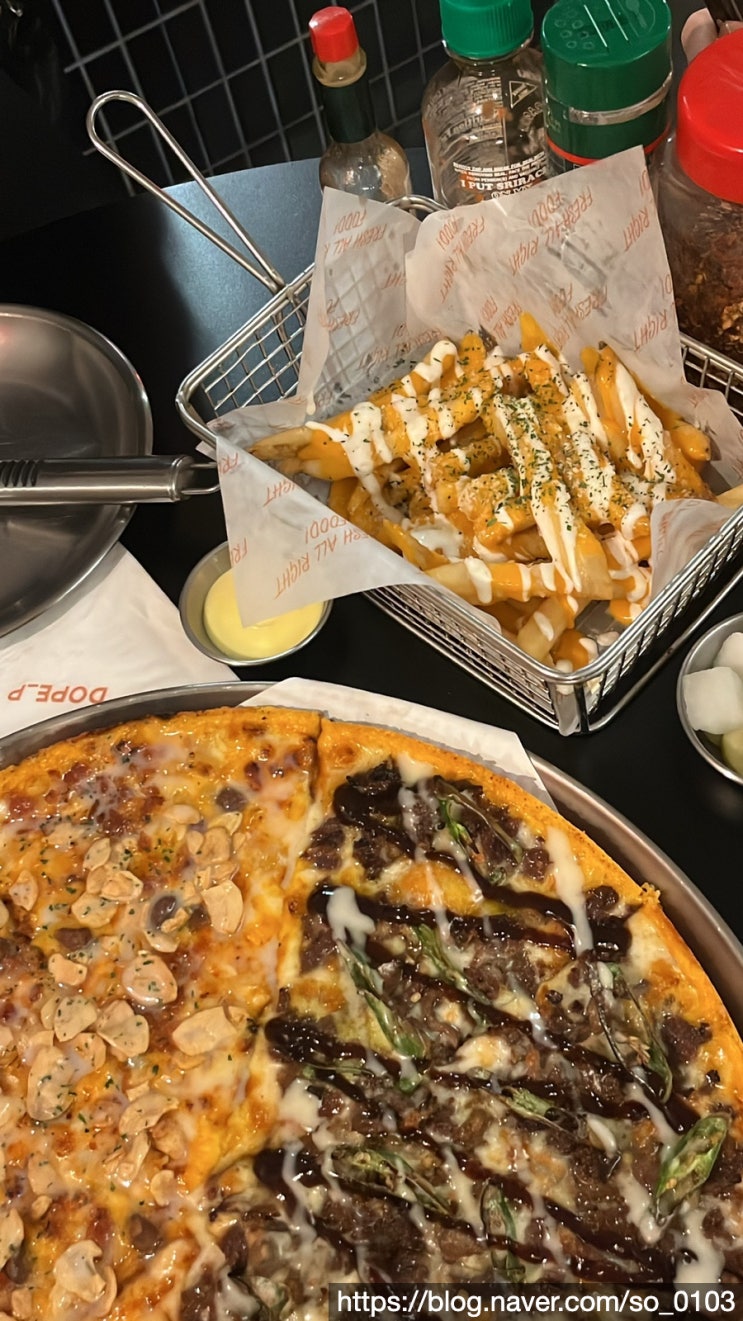  [부산/전포] 전포동데이트 피자 맛집 “돕피” 반반피자