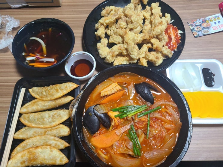  중곡역 맛집 대중관 중국집 군자역 배달