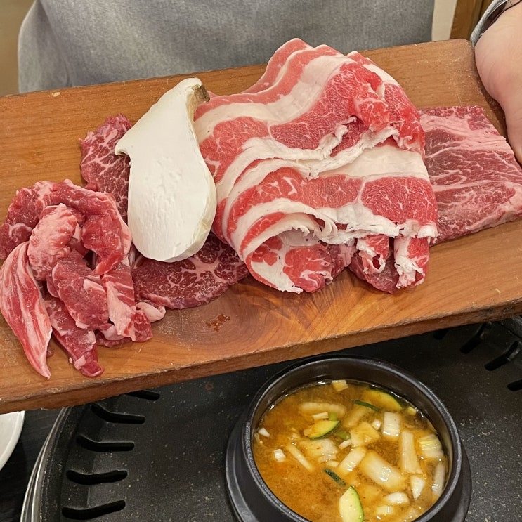  주안맛집 주안고기집 '해바라기 정육식당' 소고기 가성비!