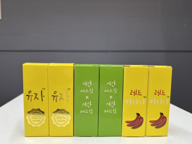  마샤) 유자 더블샤인머스킷 레드바나나 액상리뷰