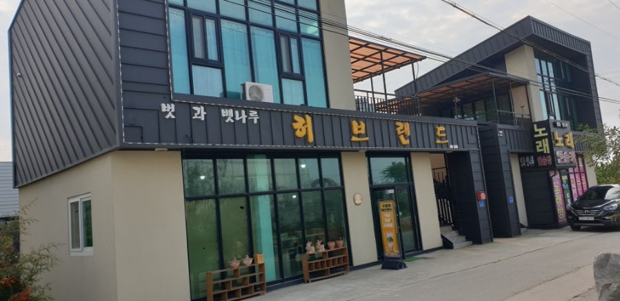 수피아허브랜드 사진 1