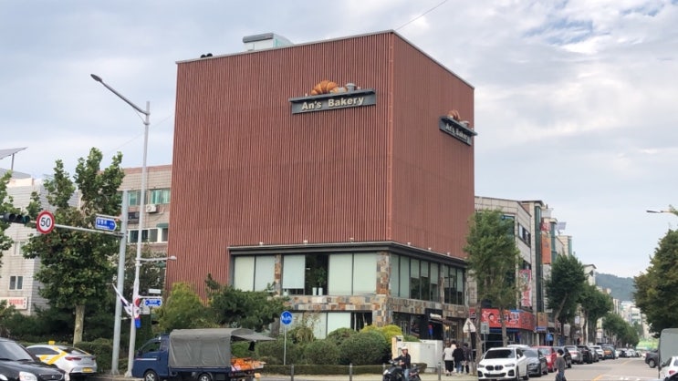  안스베이커리 연수점! 빵 종류도 많고 2층 테이블도 굿!