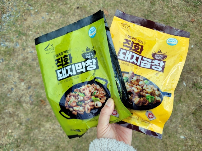 캠핑요리 캠핑안주로 돼지막창, 돼지곱창 맛있게 먹는법 캠핑요리 캠핑안주로 돼지막창, 돼지곱창 맛있게 먹는법