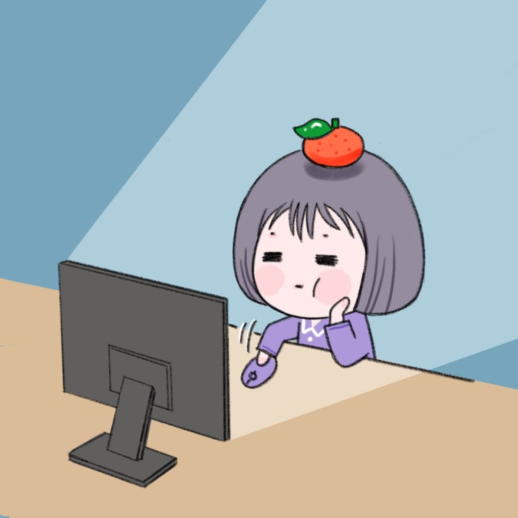  챌린지
