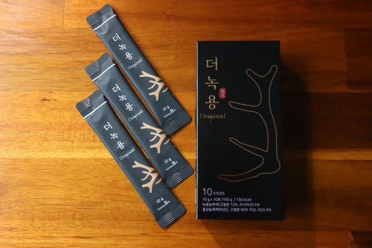  프리미엄 러시아녹용 더 녹용 오리지널로 부모님 건강 챙기기