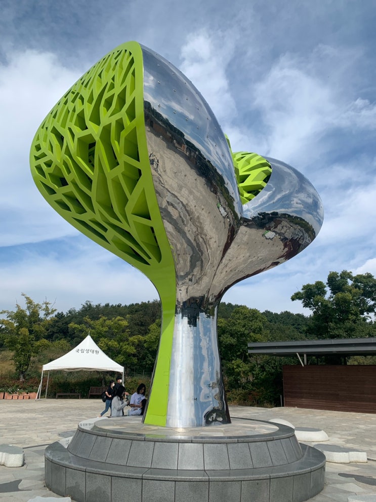  [서천여행][서천가볼만한곳]동물, 식물 볼거리 넘처나는 서천국립생태원!