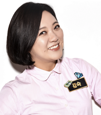  김숙 프로필 나이 코미디언 데뷔 방송 활동 MBTI 인스타그램