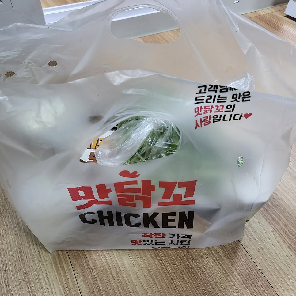 맛닭꼬 신대방점 사진 1