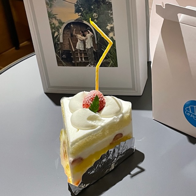  특별한 생일