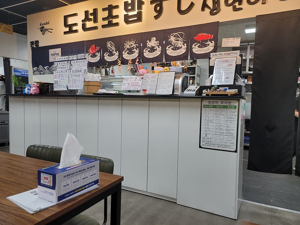 리젠시모텔 사진 2