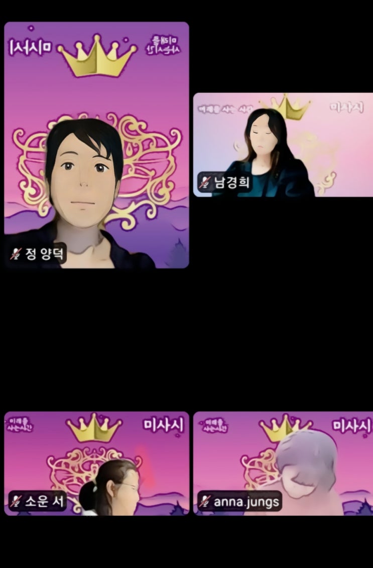  10월  갓 생 다이어리 쓰기(새벽 기상                   289)