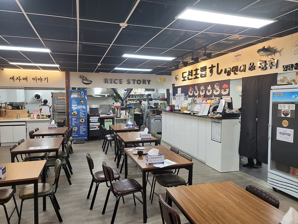 리젠시모텔 사진 5