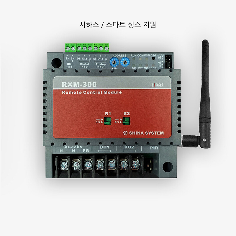 무인카페 저비용으로 IoT 기기 설치하고 원격으로 운영하기 4 image 1655976524575 1000