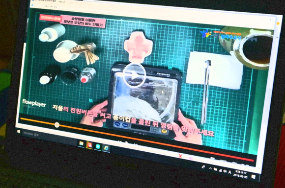  비누만들기 전문가가 되어서 돈벌자