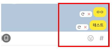  주간일기 챌린지 10월 2주 주식시장 저점이 가까이 오나