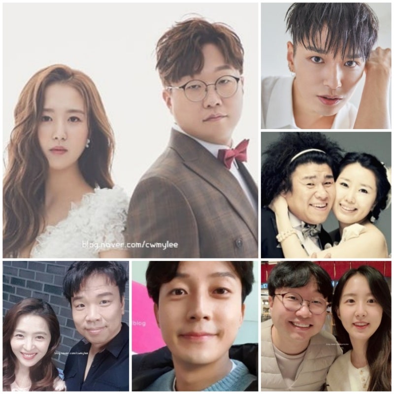 미운우리새끼 스페셜 mc ⭕️쌈디 집 위치 개그맨 박휘순 와이프 천예지 나이 직업 미우새 오....