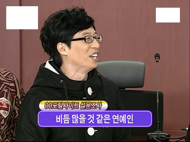  무한도전 티키타카 레전드 에피소드들 모음