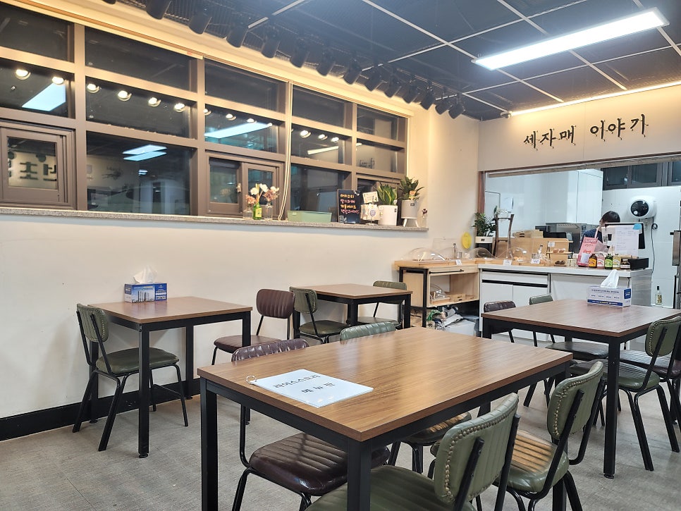 리젠시모텔 사진 4