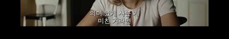  10월 2주차 //// 마음을 드려요