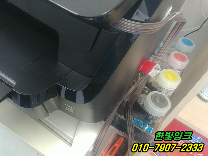 인천 hp8710 프린터 카트리지 문제 소모품시스템 오류 출장 수리 미추홀구 용현동 무한잉크 설치 점검 as 인천 hp8710 프린터 카트리지 문제 소모품시스템 오류 출장 수리 미추홀구 용현동 무한잉크 설치 점검 as