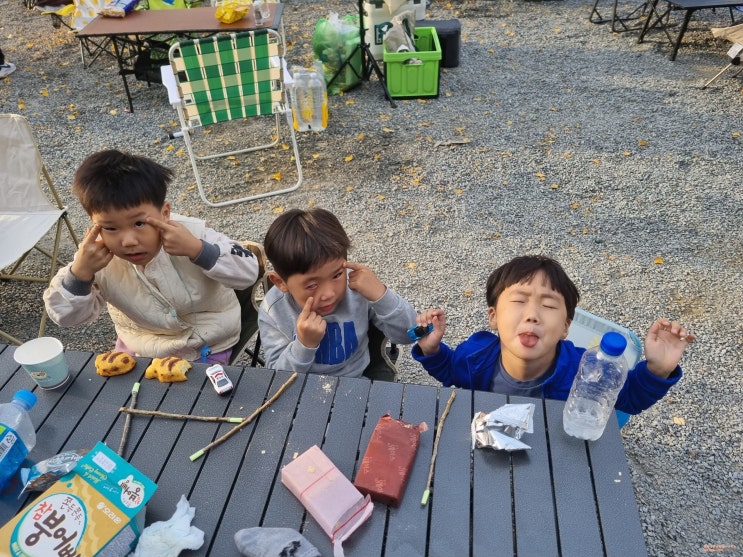  부자캠프