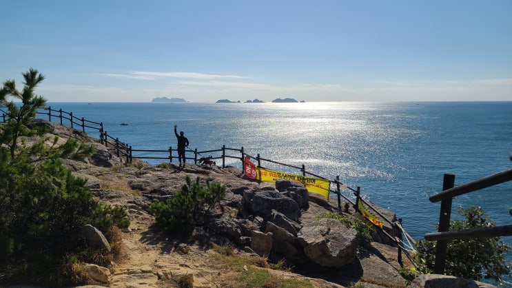  욕지도 반려견 동반여행 출렁다리 해안 일주도로 돌기 3편