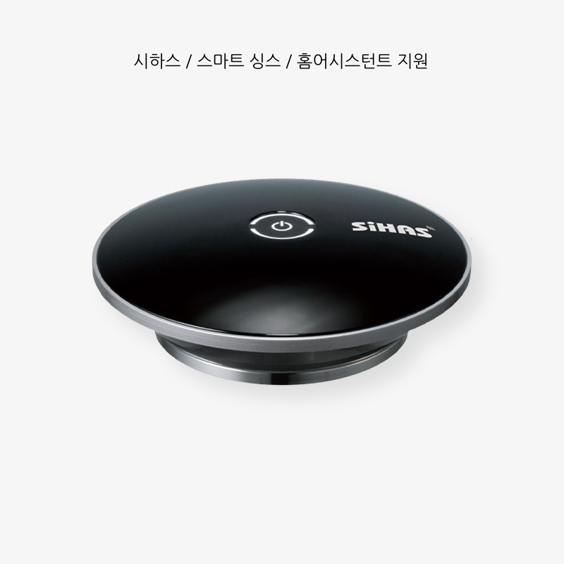 무인카페 저비용으로 IoT 기기 설치하고 원격으로 운영하기 3 image 1655973416701 1000