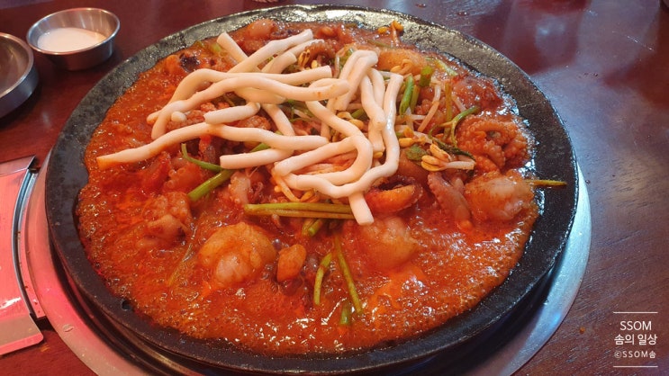  [모란] 드디어 발견한 성남 쭈꾸미 맛집 '쭈꾸미도사'