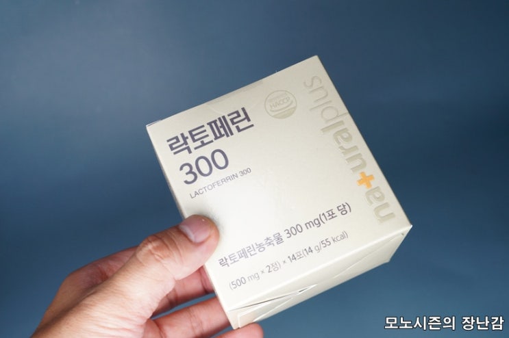  내추럴플러스 락토페린 300 (500mg x 2정) 14포