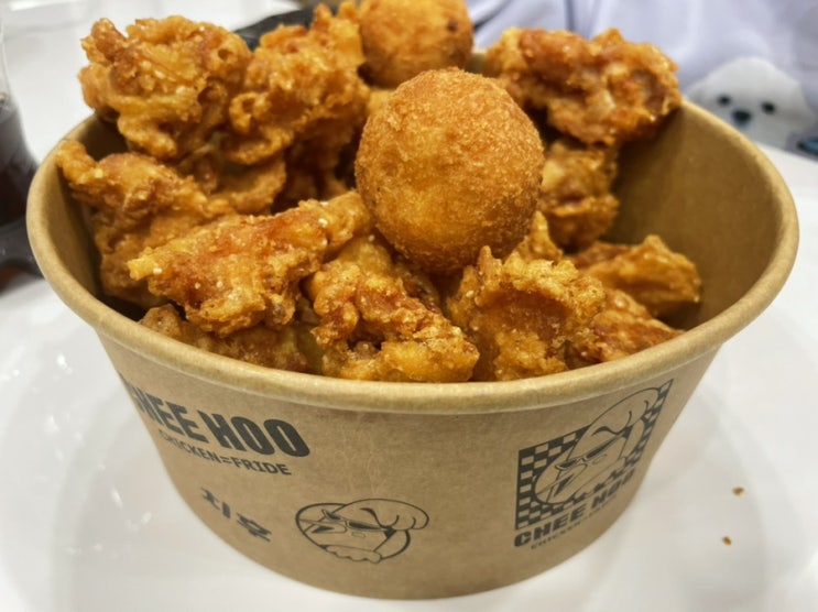  바삭 치킨 땡길 땐? 일산 후라이드, 치킨은후라이드 일산탄현점
