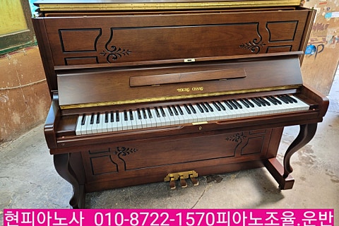 라온피아노음악교습소 이미지