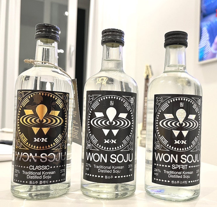 원소주 차이점 비교, 증류소주에 빠졌다 원소주 차이점 비교, 증류소주에 빠졌다