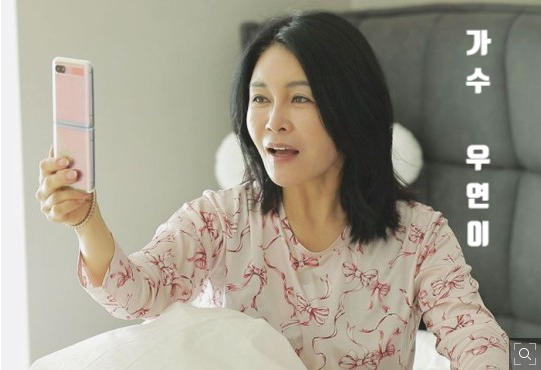 가수 우연이 나이 이혼 남편 근황 설운동 최진희 스타다큐 마이웨이 가수 우연이 나이 이혼 남편 근황 설운동 최진희 스타다큐 마이웨이