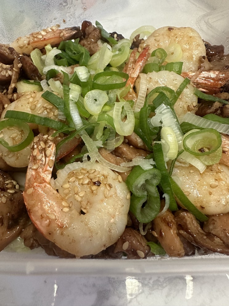  [대구,배달맛집] 버텍스 미국식 덮밥