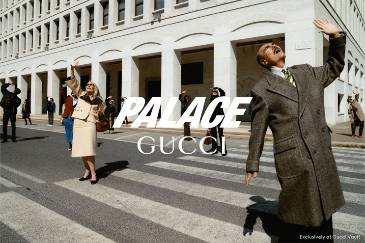  팔라스 구찌(PALACE x GUCCI) 협업 발매