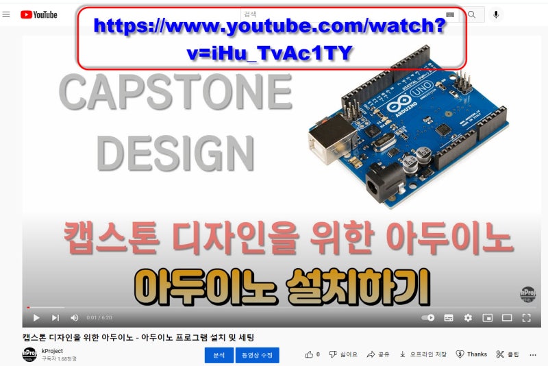 아두이노 개발환경(ARDUINO IDE)에서 ESP32 보드 사용하기 : 네이버 블로그