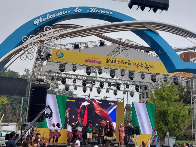 용산 이태원 앤틱가구거리 플리마켓 2022 이태원 지구촌축제 용산 이태원 앤틱가구거리 플리마켓 2022 이태원 지구촌축제
