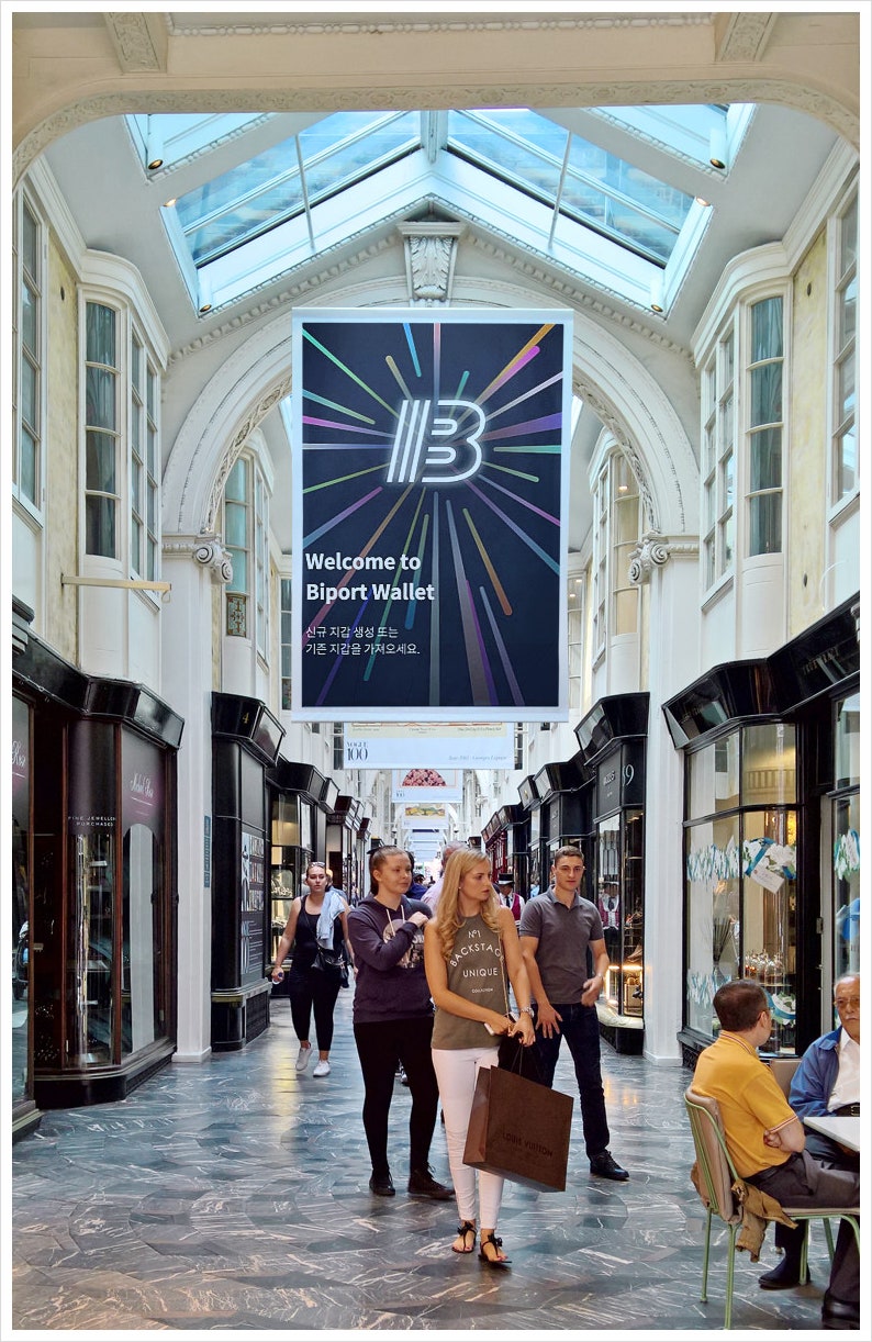 멀티체인 바이포트 월렛 사용해보니 괜찮네요. : 네이버 블로그