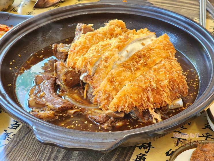  점심시간 화암동 돈까스 맛집 윤식당 걸어서 갔다오기