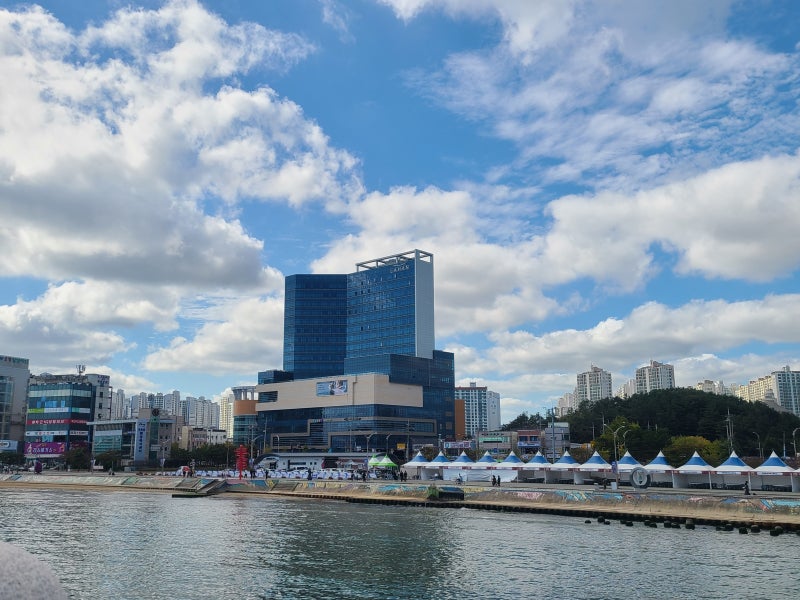 포항 호텔 라한호텔 포항 영일대 오션뷰 최고 : 네이버 블로그 포항 호텔 라한호텔 포항 영일대 오션뷰 최고 : 네이버 블로그