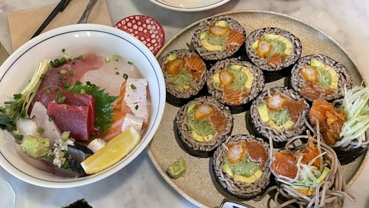  근황