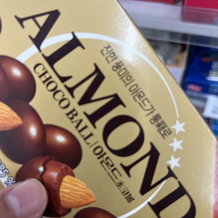  저번주도 사진일기였다구요?