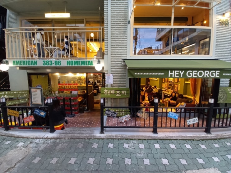  분위기 좋은 홍대 연남동 파스타 맛집 헤이죠지