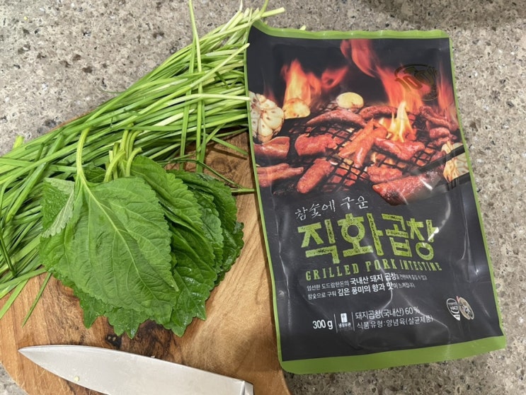 맛있어서 몇 번이나 사 먹는 노브랜드 '참숯에 구운 직화 곱창', 맛있게 먹는 방법