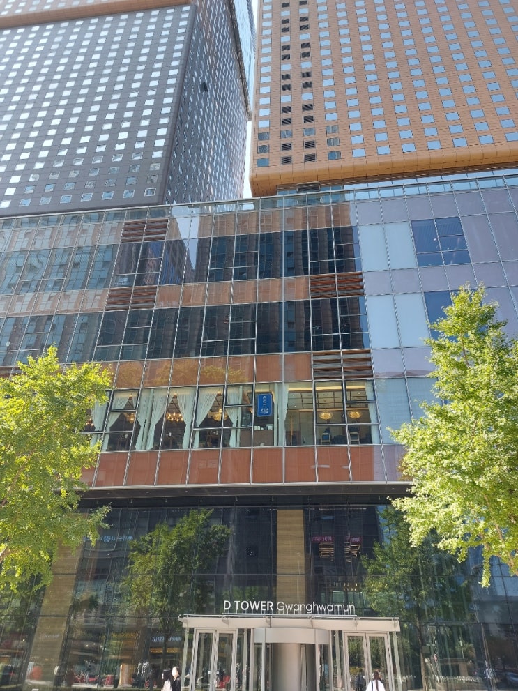 종로 광화문 맛집 모던샤브하우스 광화문 D타워점 종로 광화문 맛집 모던샤브하우스 광화문 D타워점