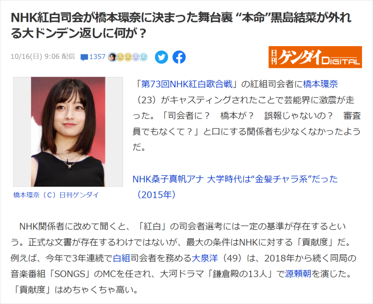 / <b>추성훈</b> 딸 사랑이, 한국어 다 까먹어? 다시 배우고 싶다...... 