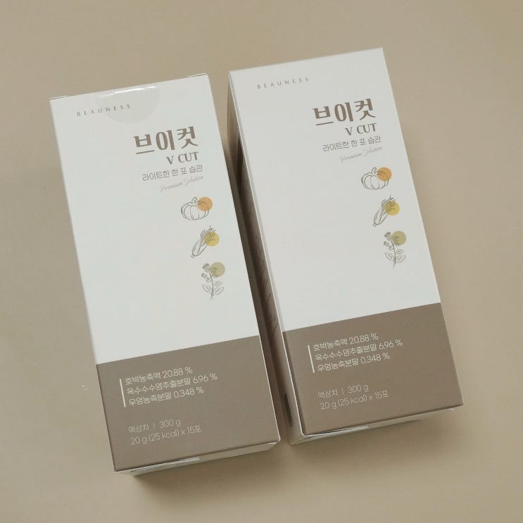  가벼운 몸으로 하루를 시작해요! 뷰니스 브이컷 붓기차 내돈내산 후기
