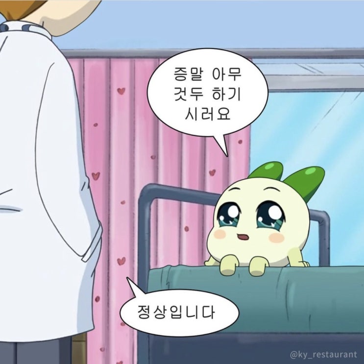  [블챌] 플레이리스트에 637곡 있는 사람